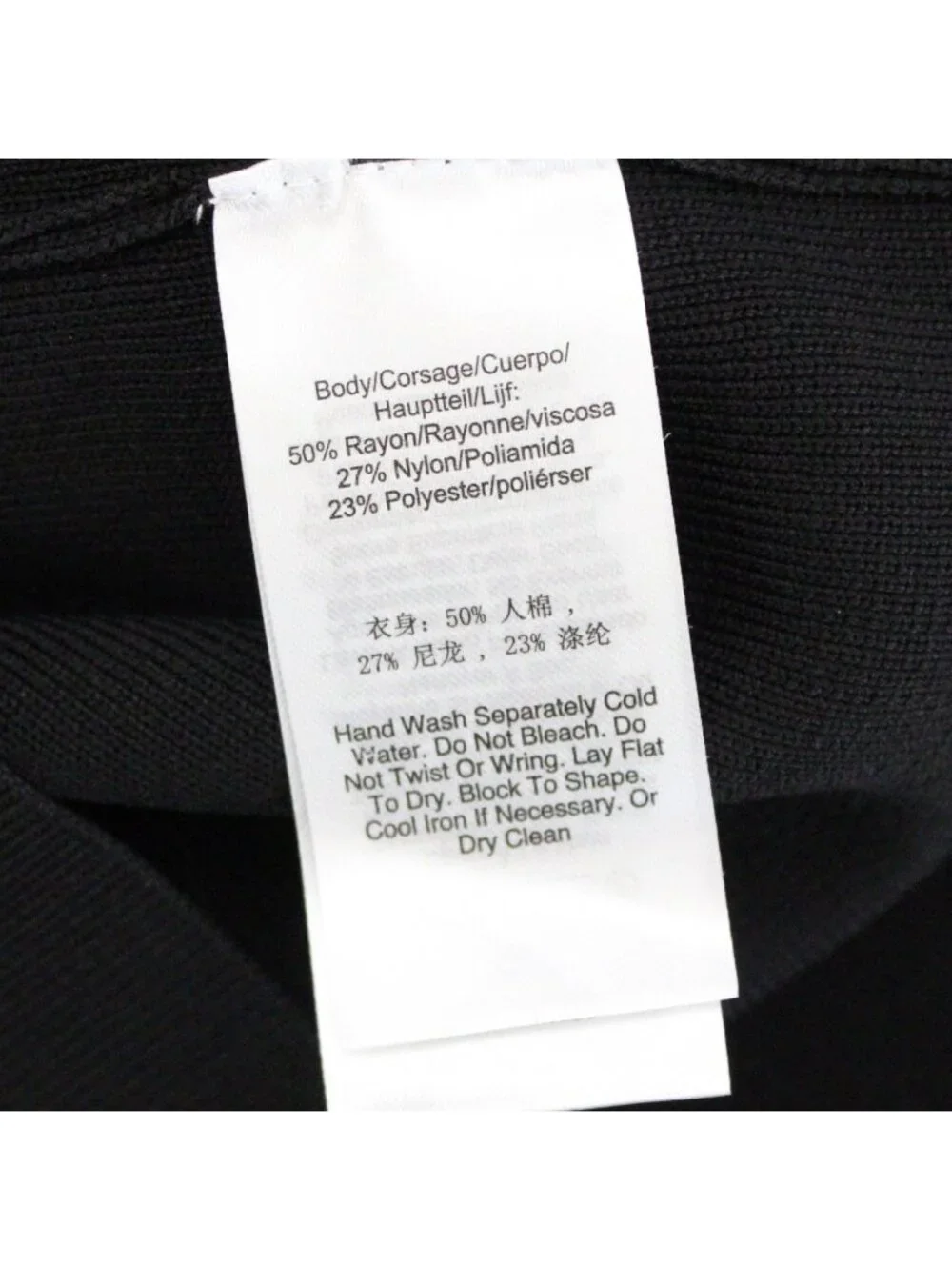 DKNY Women's Asymmetrical Sheer-Inset Sweater Dress Black‎ Size Large NWT